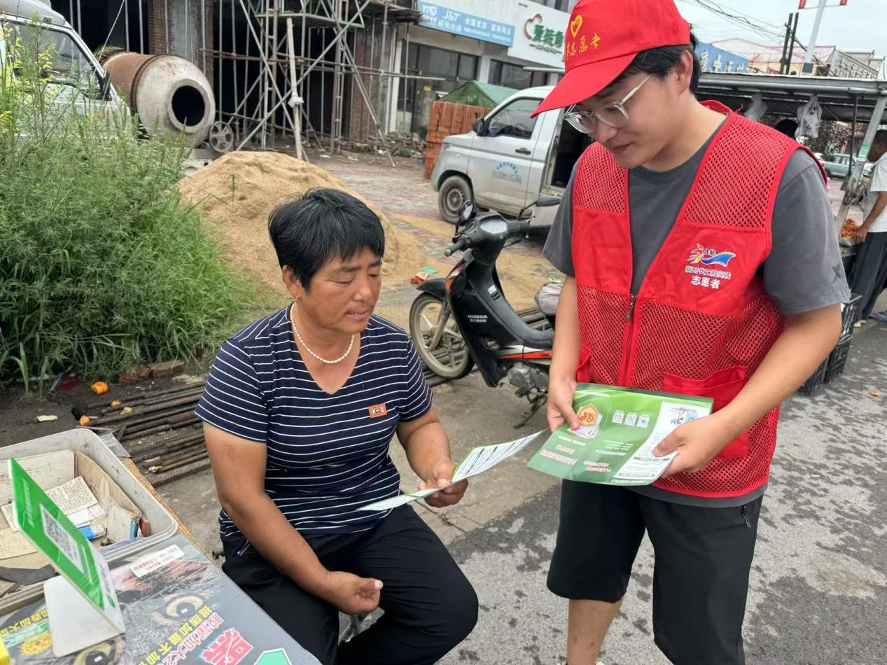 图片一.jpg