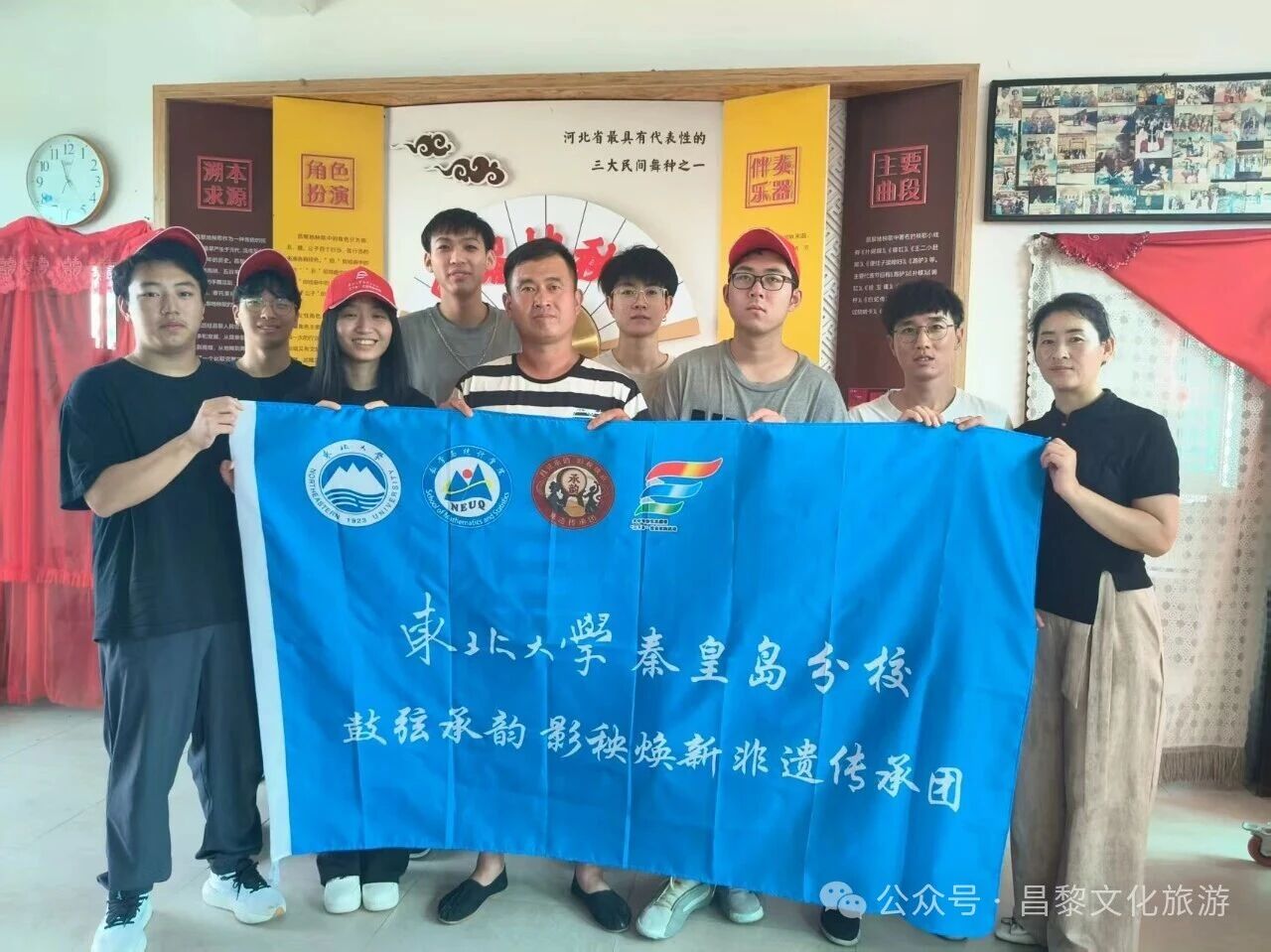 微信图片_20250908144750.jpg