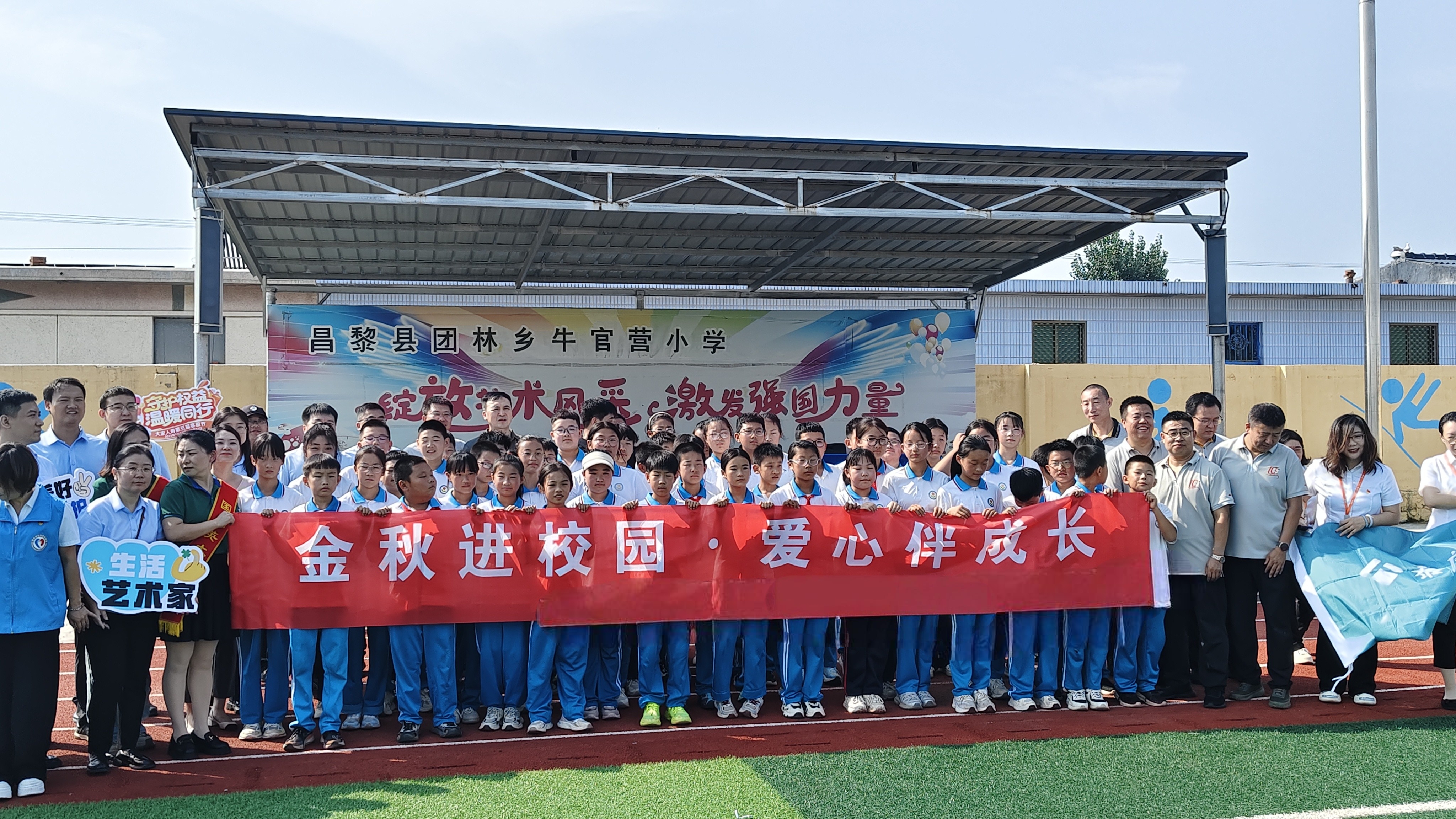微信图片_20250911110027.jpg