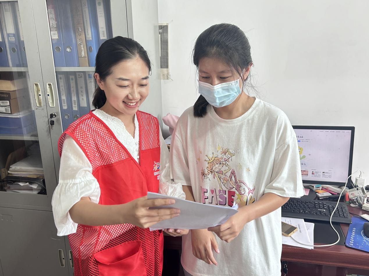 图片2(1).png