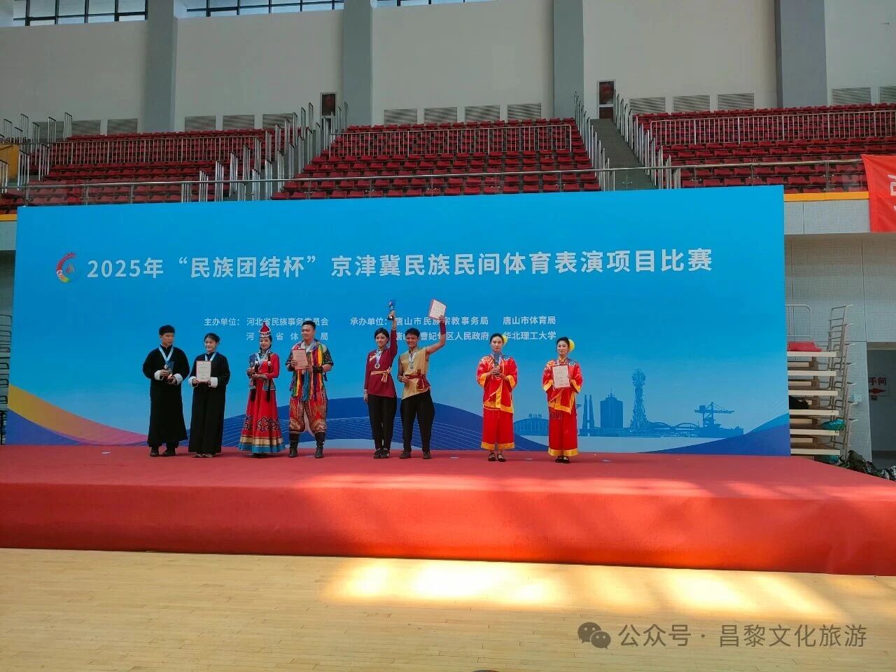微信图片_20250926150839.jpg