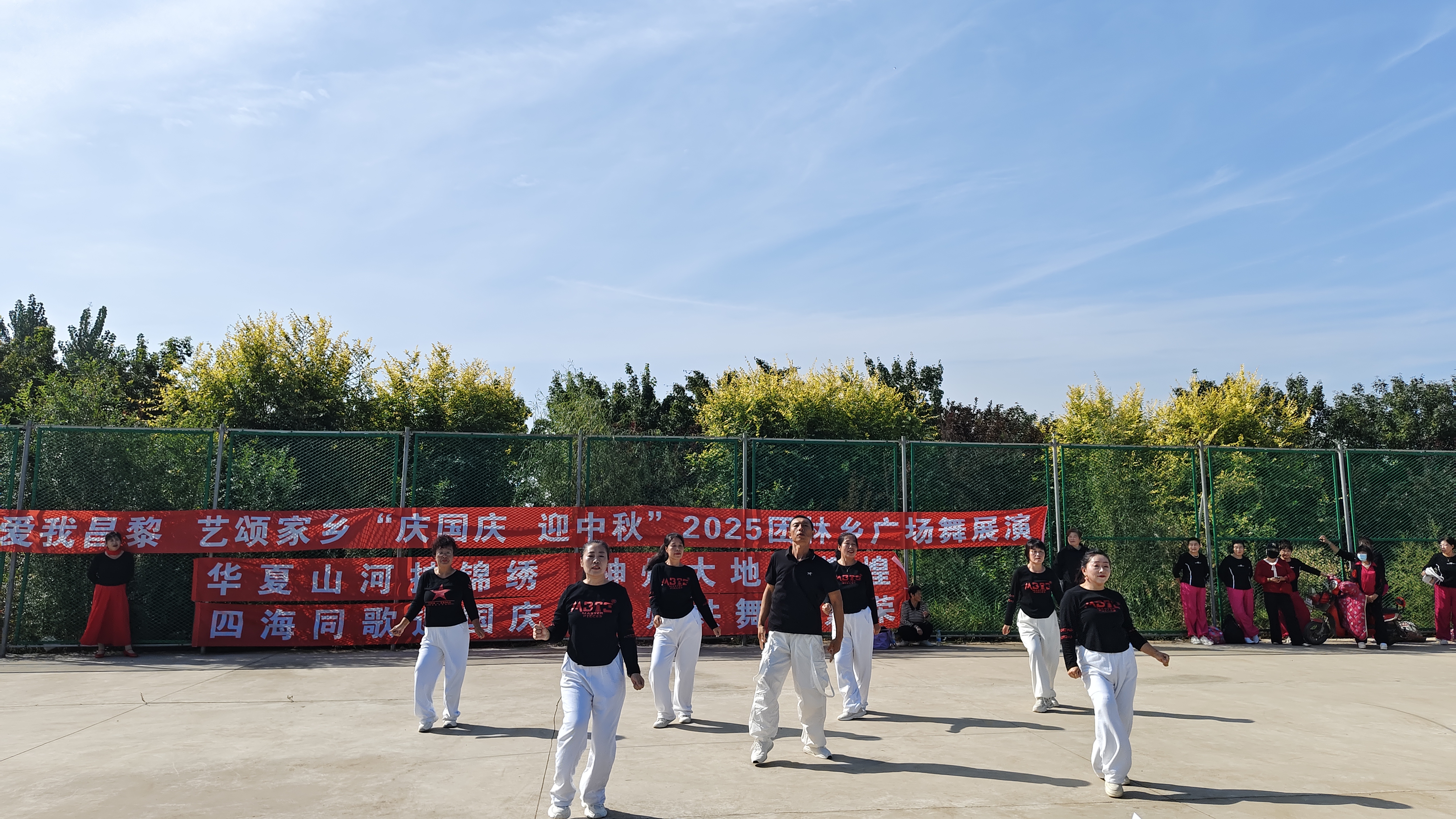 微信图片_20250928103535.jpg