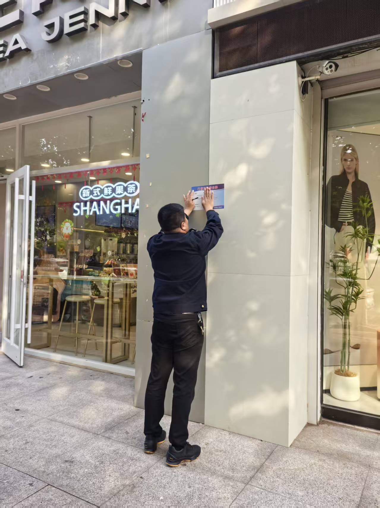 微信图片_20251020093115_114_9.jpg