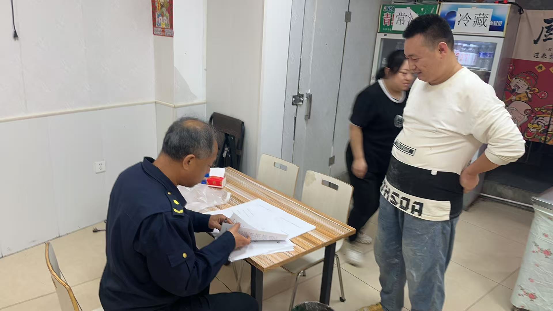 微信图片_20251020093116_117_9.jpg