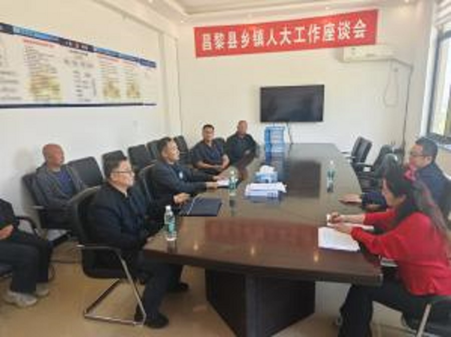 第5期市司法局到昌黎县西山场村调研指导全国民主法治示范村建设工作4.jpg