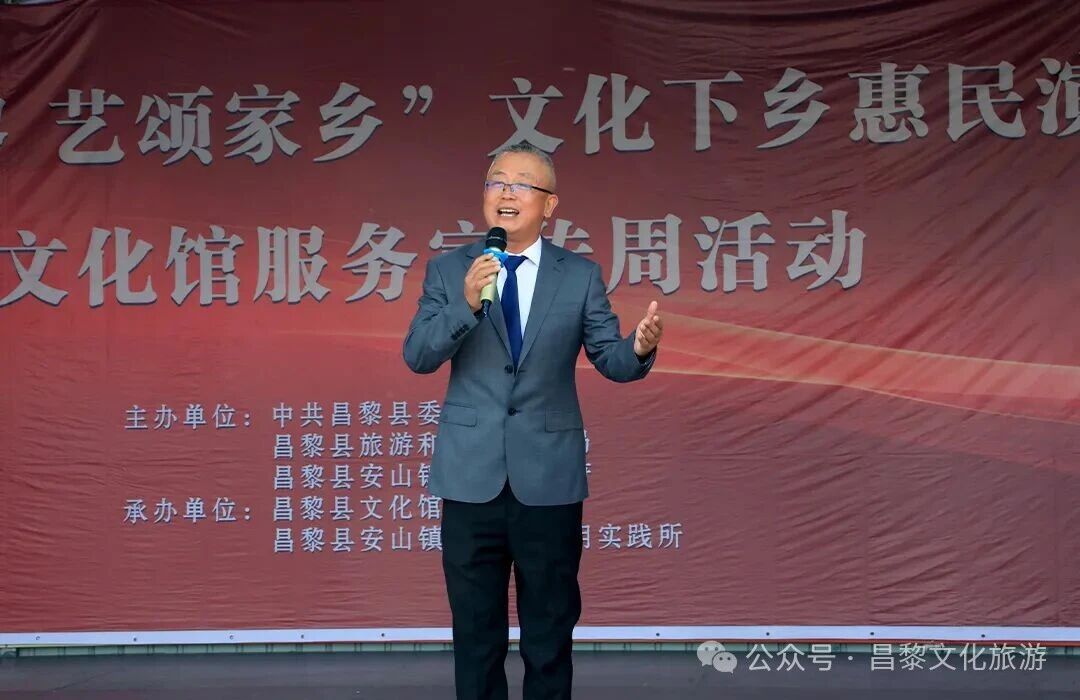 微信图片_2026-05-28_154916_127.jpg