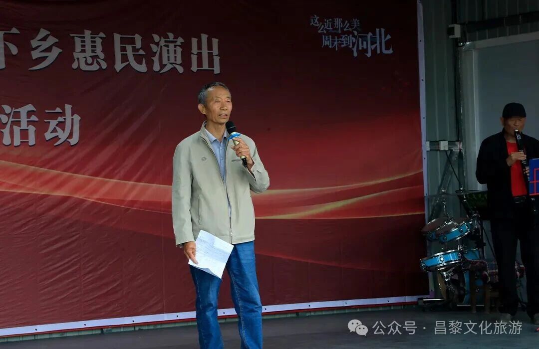 微信图片_2026-05-28_155027_602.jpg